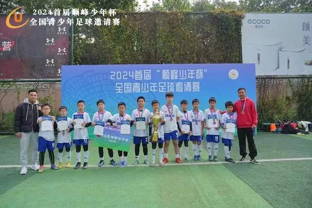 ued国际下载
